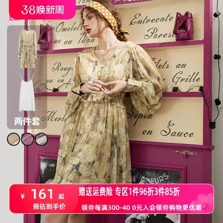 妖精的口袋宫廷风雪纺碎花连衣裙女2023春季新款v领收腰显瘦裙子图片