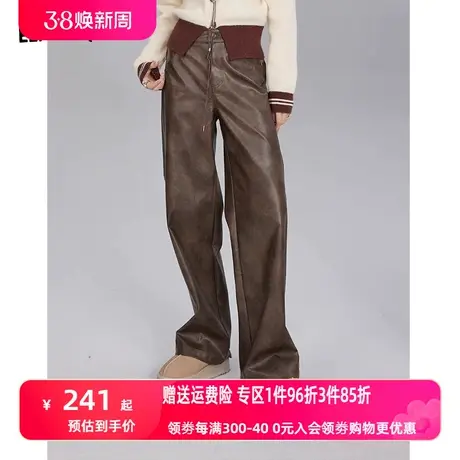 妖精的口袋美式复古皮裤女2023冬季新款美拉德宽松休闲学院风裤子图片