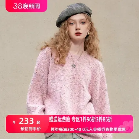 妖精的口袋长款套头毛衣女2023秋季新款宽松圆领多巴胺小个子上衣图片
