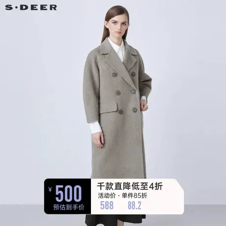 sdeer圣迪奥秋冬休闲西装领双排扣直筒宽松毛呢大衣S21481831图片