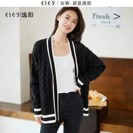 逸阳复古撞边大v领毛衣开衫女2023秋新款麻花针织衫上衣外套3383商品大图