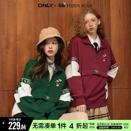 ONLY冬季GB TEDDY BEAR泰迪熊立领卫衣女|12319S020商品大图