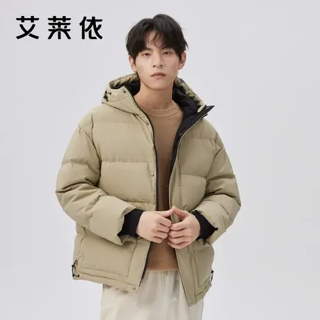 艾莱依男士羽绒服2022新款简约潮流休闲短款连帽鸭绒冬季保暖外套商品大图