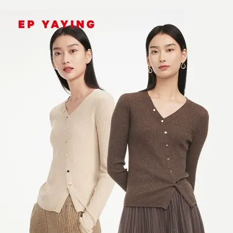 [牦牛绒]EP YAYING雅莹女装 斜门襟设计感针织衫 商场同款9907A商品大图