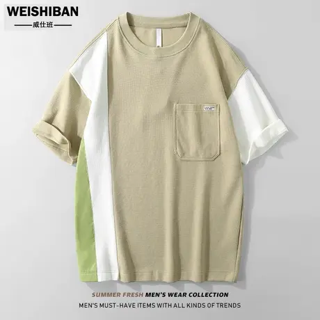 美式休闲拼接复古撞色短袖男潮流宽松插肩拼色圆领T恤清凉半截袖商品大图