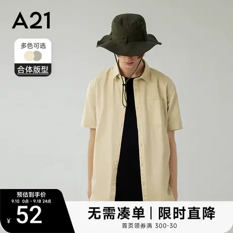 A21男装翻领短袖衬衣2023夏季纯棉男士衬衫情侣上衣男休闲衣服男商品大图