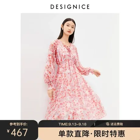 迪赛尼斯法式碎花连衣裙2023春秋新款v领高腰花色长裙长袖裙子女图片