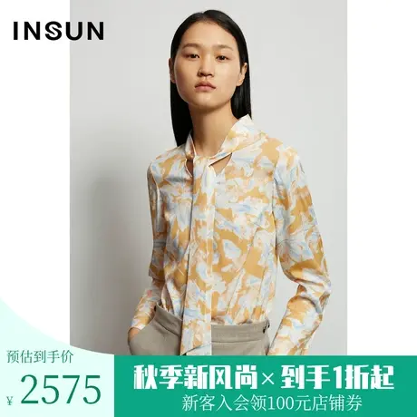 恩裳商场同款春季时尚弹力真丝舒适亲肤优雅印花衬衫上衣女装图片