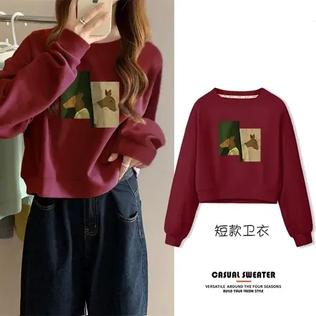 秋冬薄款小个子高腰短款酒红色卫衣女多巴胺穿搭秋冬冬上衣ins潮商品大图