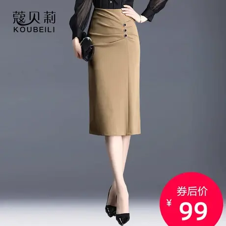卡其色半身裙女春秋扭结包臀裙2023年新款中长款一步裙不规则裙子图片