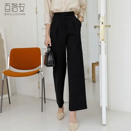 百洛安宽松显瘦阔腿裤女高腰垂感直筒长裤夏季新款通勤职业西装裤图片