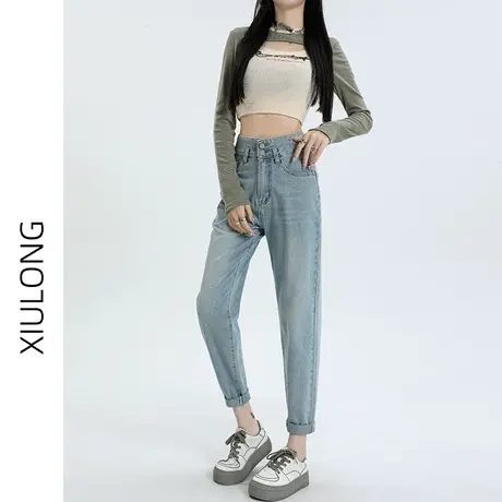 高腰哈伦牛仔裤女春秋季款2023年新款显瘦宽松小个子九分老爹裤子图片