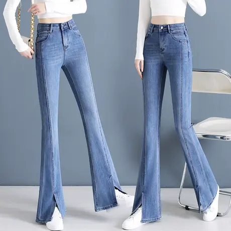 微喇牛仔裤女秋季2023新款修身开叉鱼尾裤弹力大码休闲辣妹马蹄裤图片