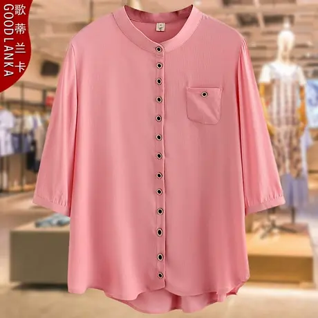 加肥加大码中年妈妈夏装衬衫女宽松时尚七分袖立领雪纺衫女士上衣商品大图