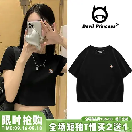 ins韩系卡通印花短款黑色T恤女夏季韩版小众设计感纯棉短袖上衣潮商品大图