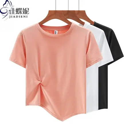 夏季新款韩版圆领修身扭结下摆不规则纯棉纯色短袖T恤上衣内搭女商品大图