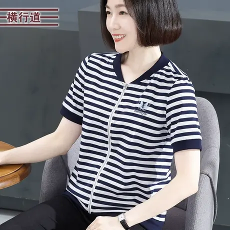短袖t恤女夏季2023新款 圆领条纹拉链开衫半袖宽松显瘦上衣夏款女商品大图