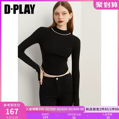 DPLAY2023秋装黑白拼色半高领撞色圆弧下摆漫画腰针织上衣打底衫商品大图