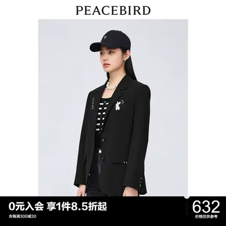 太平鸟年秋季新款斯文学院风西装A1BAC3597图片