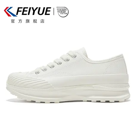 feiyue/飞跃帆布鞋女鞋2023春夏新款简约百搭小白鞋厚底休闲鞋973商品大图