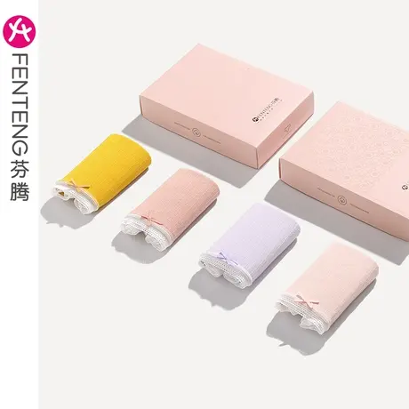 芬腾纯棉内裤女夏季薄款中腰性感提臀抗菌纯棉透气内裆三角短裤头图片