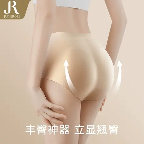 六月玫瑰假屁股提臀纯女生内裤棉底档蜜桃臀性感高腰翘臀裤大码商品大图