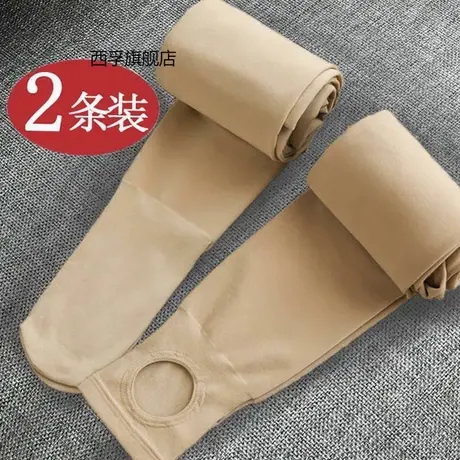 春秋中厚丝袜女连裤袜肉色打底裤女加絨加厚大码踩脚丝袜秋冬加絨图片