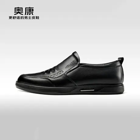 奥康皮鞋男秋冬新款休闲百搭套脚商务正装皮鞋真皮低帮皮鞋男鞋商品大图