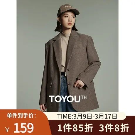 TOYOUTH初语重磅厚暖毛呢大衣女2023冬季新款款通勤宽肩西装外套图片