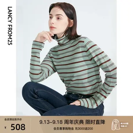 朗姿法式复古摩登高领条纹时尚撞色收腰秋冬季新款毛针织衫女上衣商品大图