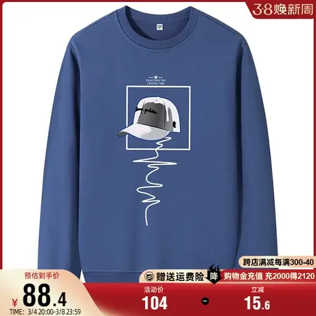 罗蒙男士潮流印花卫衣2024春季时尚休闲圆领显瘦T恤男简约打底衫商品大图
