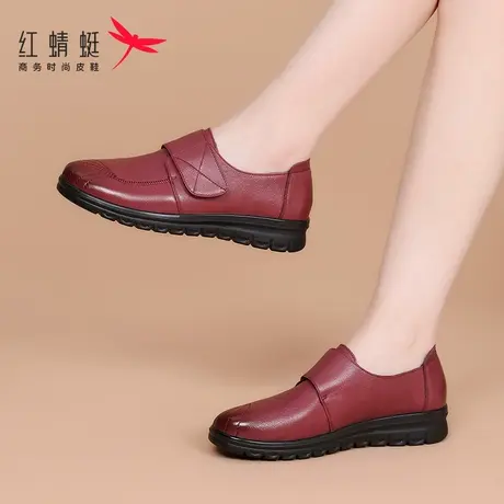 红蜻蜓春季女鞋休闲魔术贴软底一脚蹬鞋子小皮鞋女真皮平底奶奶鞋商品大图