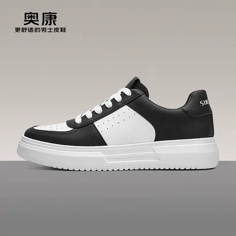 【门店发货】奥康男鞋2024春季低帮休闲板鞋男系带耐磨舒适鞋商品大图