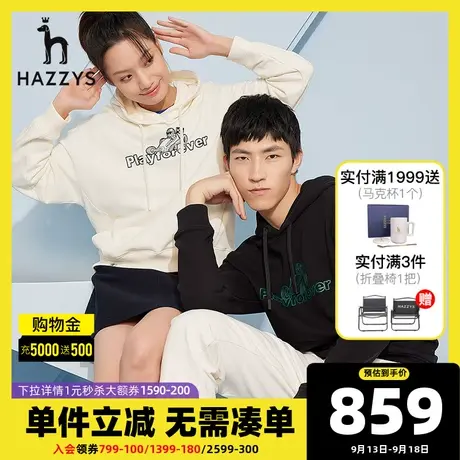 HazzysX playforever联名男士长袖T恤哈吉斯秋季新款印花外套男商品大图