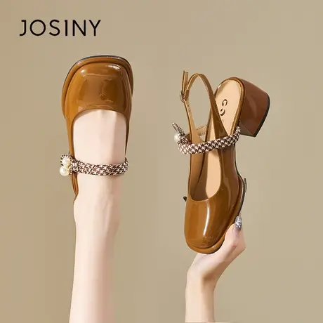 Josiny/卓诗尼粗跟后空珍珠玛丽珍鞋女夏季2023新款百搭方跟单鞋商品大图