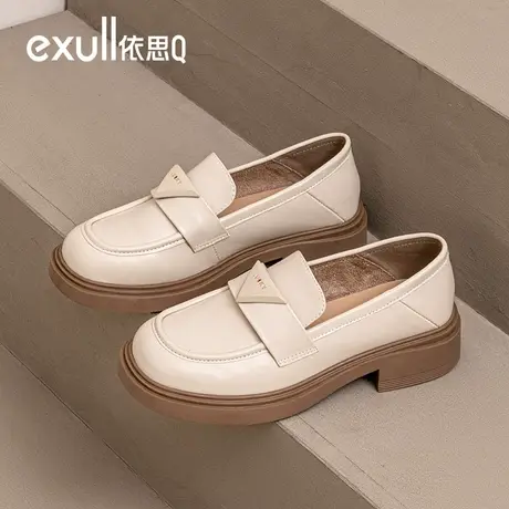 exull/依思Q英伦风小皮鞋女2023年新款冬季乐福鞋真皮平底圆头鞋商品大图