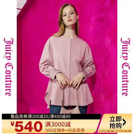Juicy Couture橘滋23初秋冬新款海芋恋logo珍珠扣女式衬衫商品大图