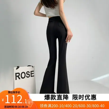【艾格】时尚休闲可调节微喇叭裤女2023新款夏季中长款休闲裤子商品大图