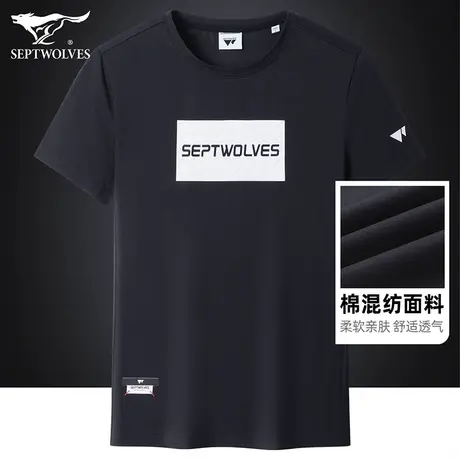 七匹狼狼族部落夏季短袖t恤男2023新款潮流时尚印花男士圆领体恤图片