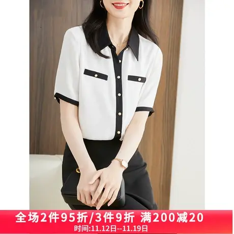 娅丽达设计感衬衫女2023新款法式小香风上衣雪纺夏季薄款白色衬衣商品大图