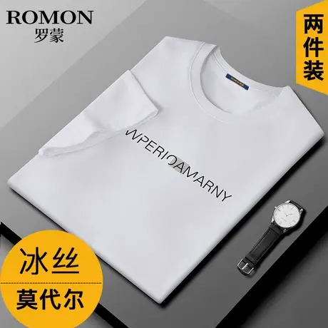 罗蒙短袖t恤男士夏季薄款时尚圆领半袖上衣休闲百搭冰丝棉打底衫图片