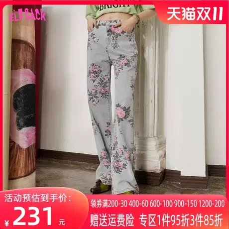 妖精的口袋满印直筒牛仔裤女2023春夏新款破洞宽松设计感小众裤子图片