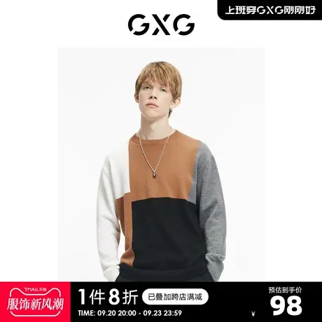 GXG奥莱 【生活系列】冬季新品商场同款重塑系列花色低领毛衫图片