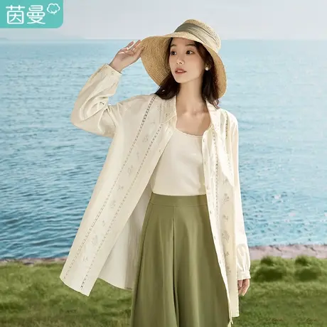 【线下同款】茵曼时尚复古中长款外套2023夏女装新款宽松落肩上衣图片