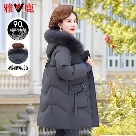 雅鹿官方妈妈羽绒服女2023新款中长款狐狸毛领连帽时尚中老年冬装商品大图