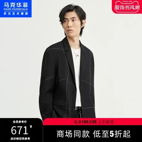 马克华菲创意网格行线西服男2023春季新款时尚休闲宽松套装上衣图片