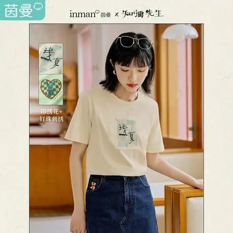 【商场同款】茵曼∣知弥先生系列印花绣花T恤女2023夏季新款纯棉商品大图