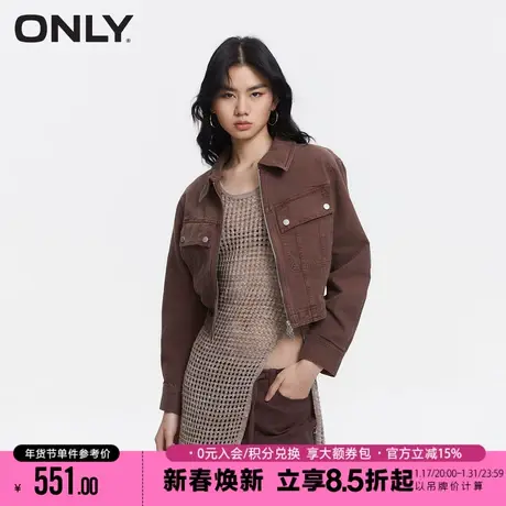 ONLY2024春季新款通勤风百搭拉链口袋收腰风衣外套女|124136031商品大图