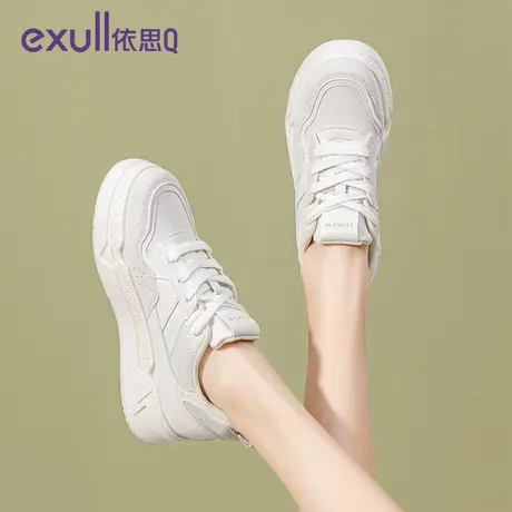 exull/依思Q小白鞋女高帮板鞋2024春季新款百搭休闲增高女运动鞋商品大图