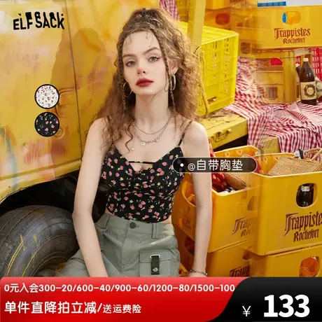 妖精的口袋黑色吊带背心女2023夏季新款v领显瘦纯棉无袖外搭上衣图片